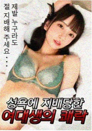 风声